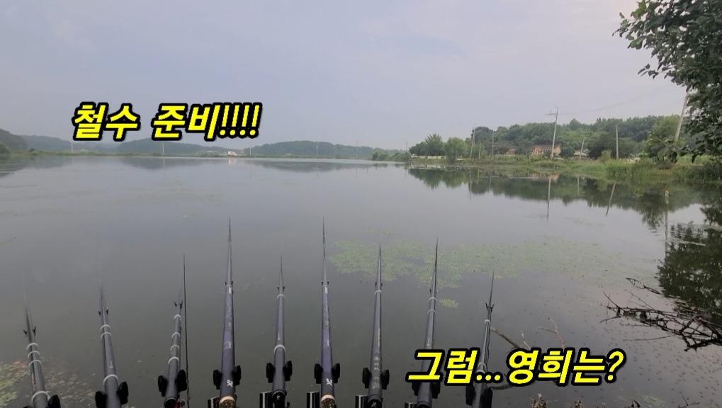 오짜붕어야. 민물낚시 노지조행기 > 너무 더워요 : 낚시사랑