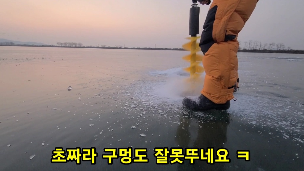 Screenshot_20230124-084133_VLLO.jpg