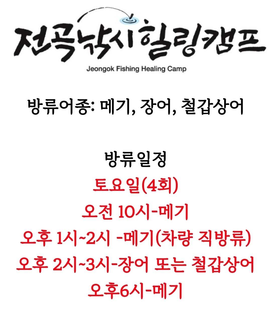 1620905419925.jpg