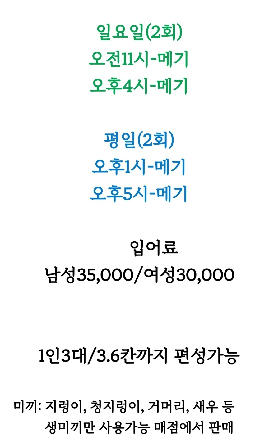 1620905420769.jpg