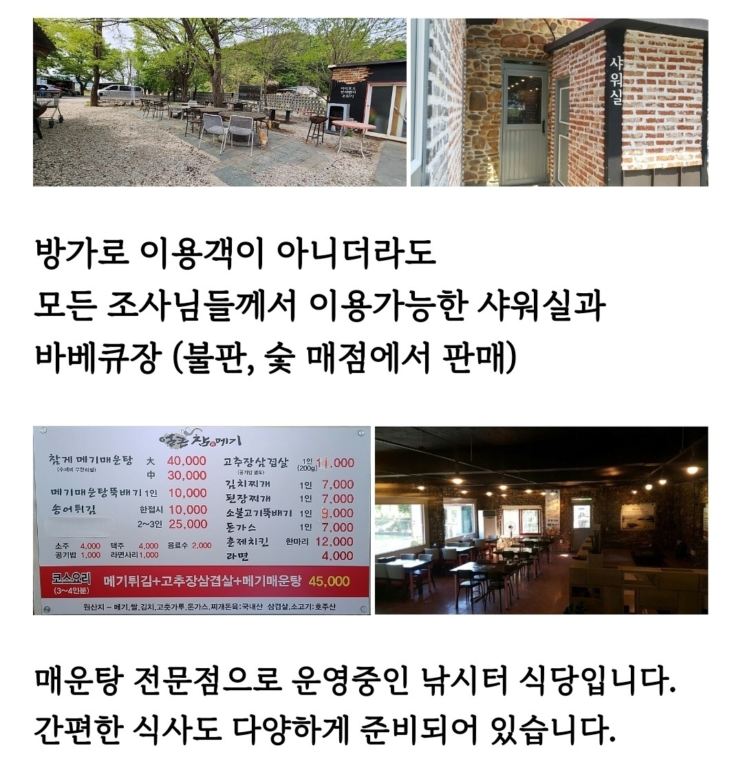 1620905424014.jpg