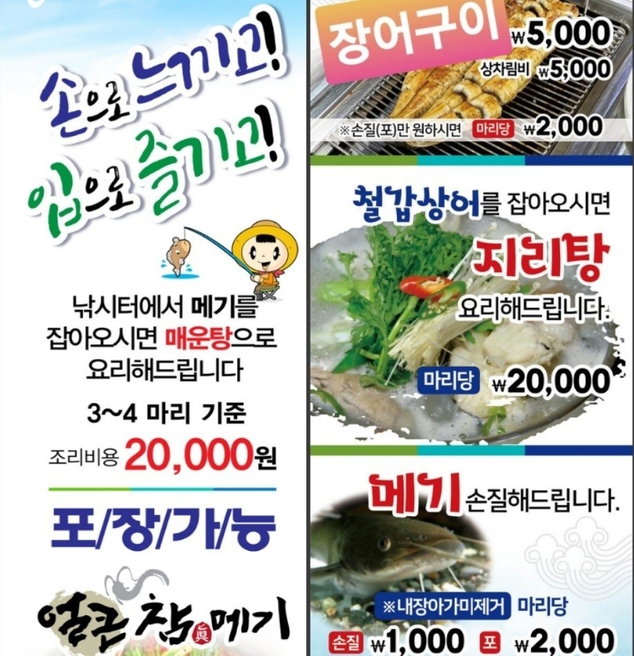 1620905425076.jpg