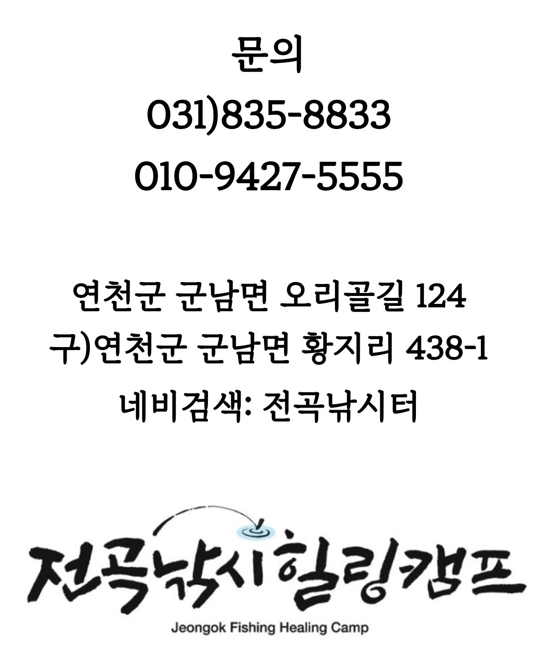 1620905429864.jpg