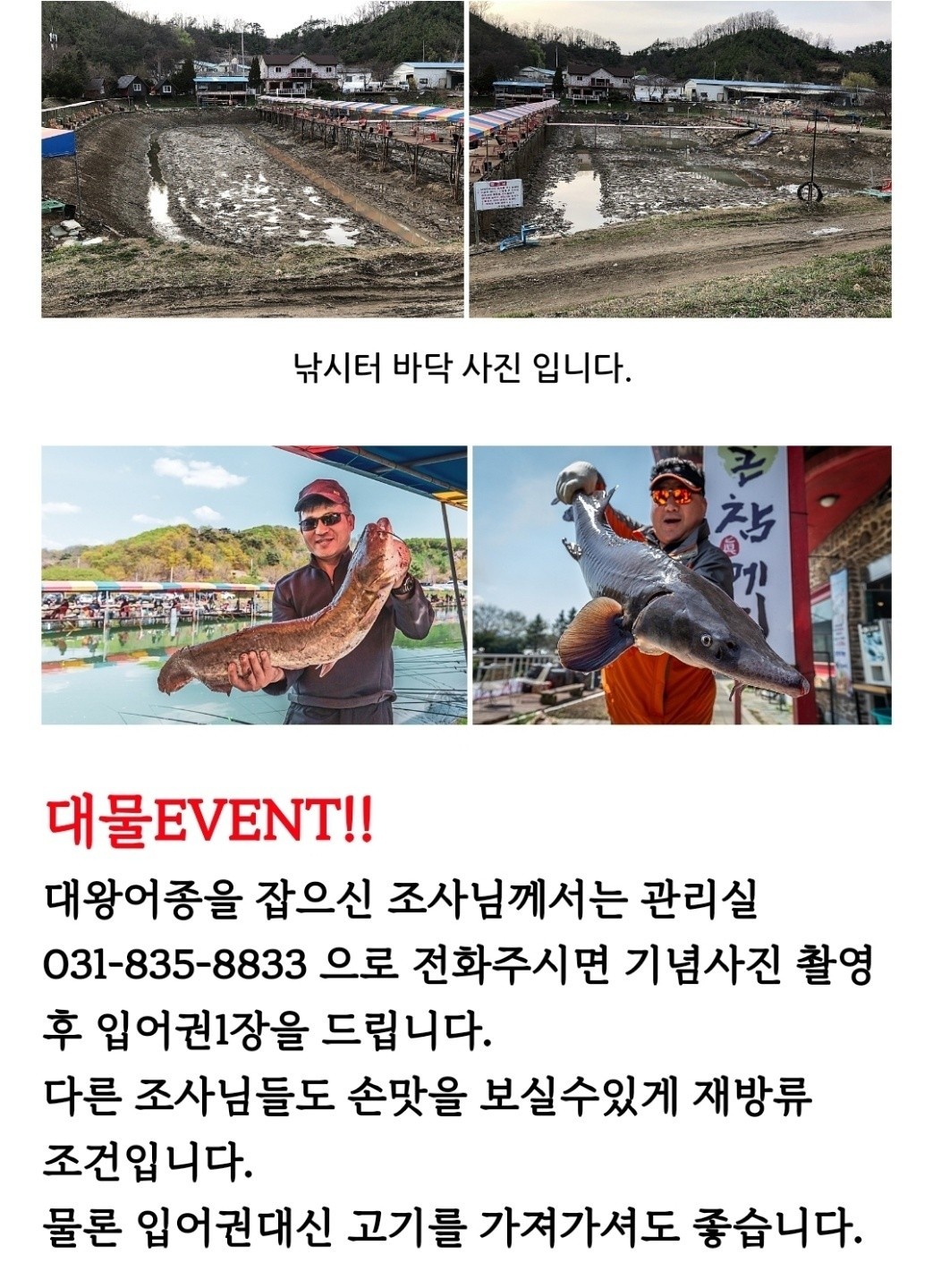 1620905427519.jpg