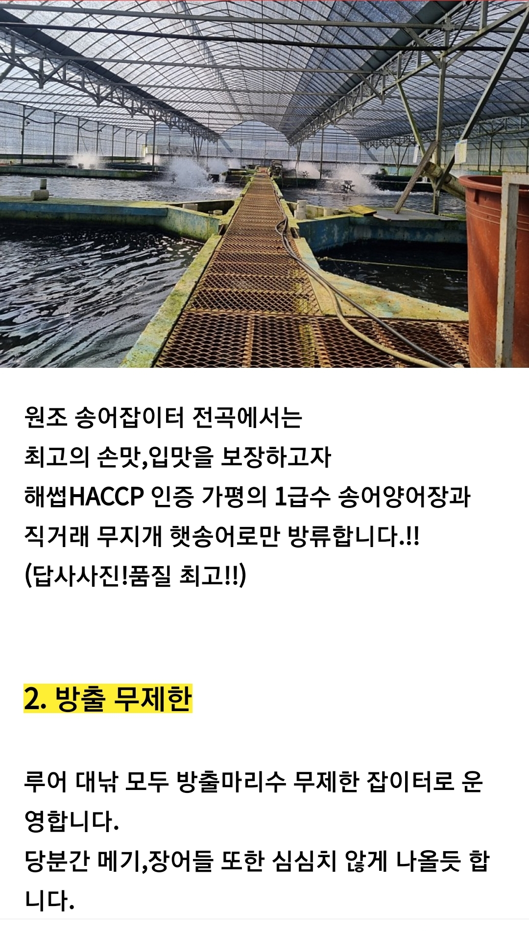 Screenshot_20211029-195648_Naver Cafe.jpg