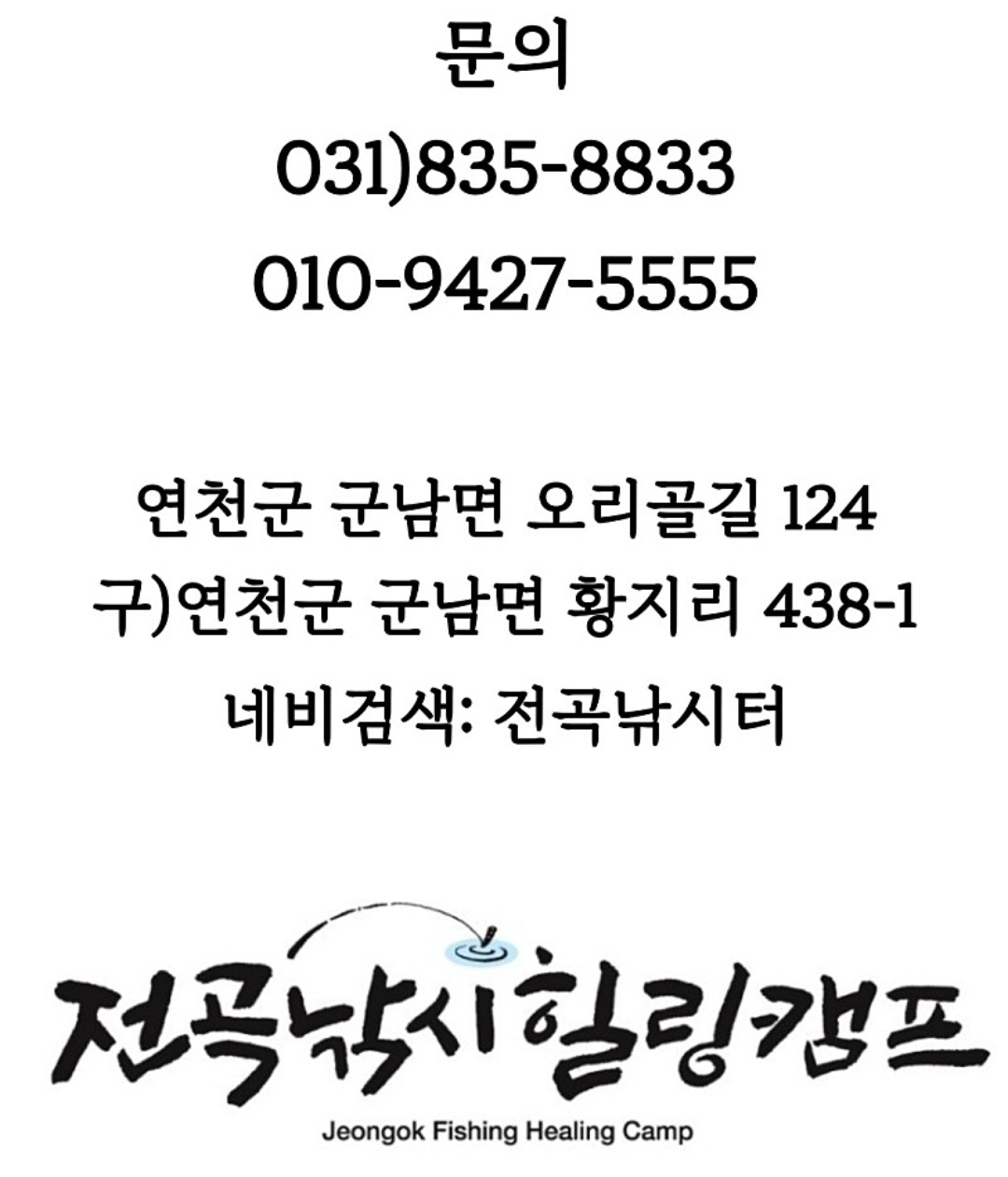 Screenshot_20211029-200252_Naver Cafe.jpg