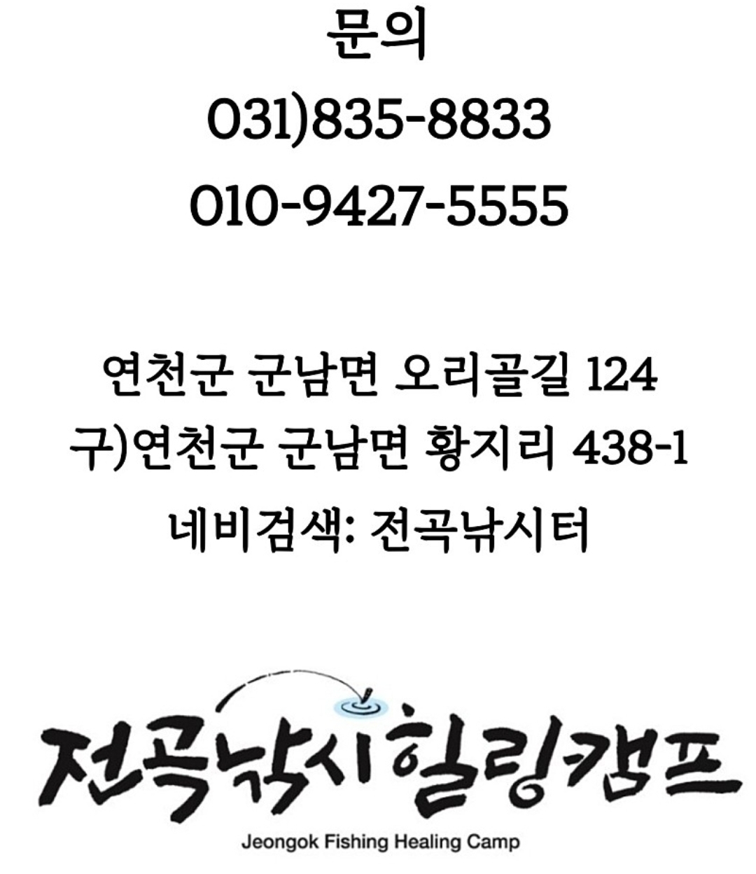Screenshot_20211209-210555_Naver Cafe.jpg