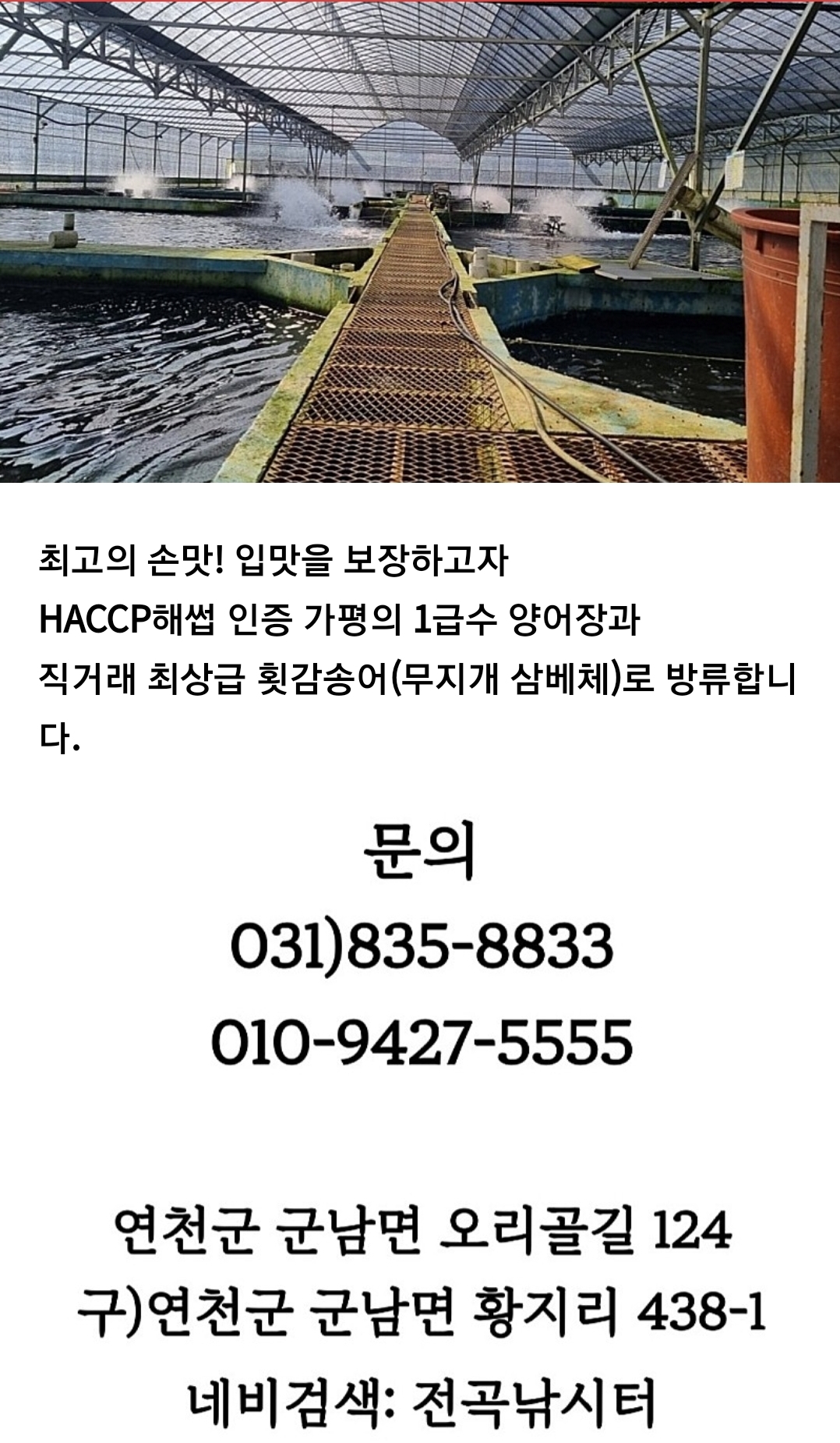 Screenshot_20220110-204431_Naver Cafe.jpg