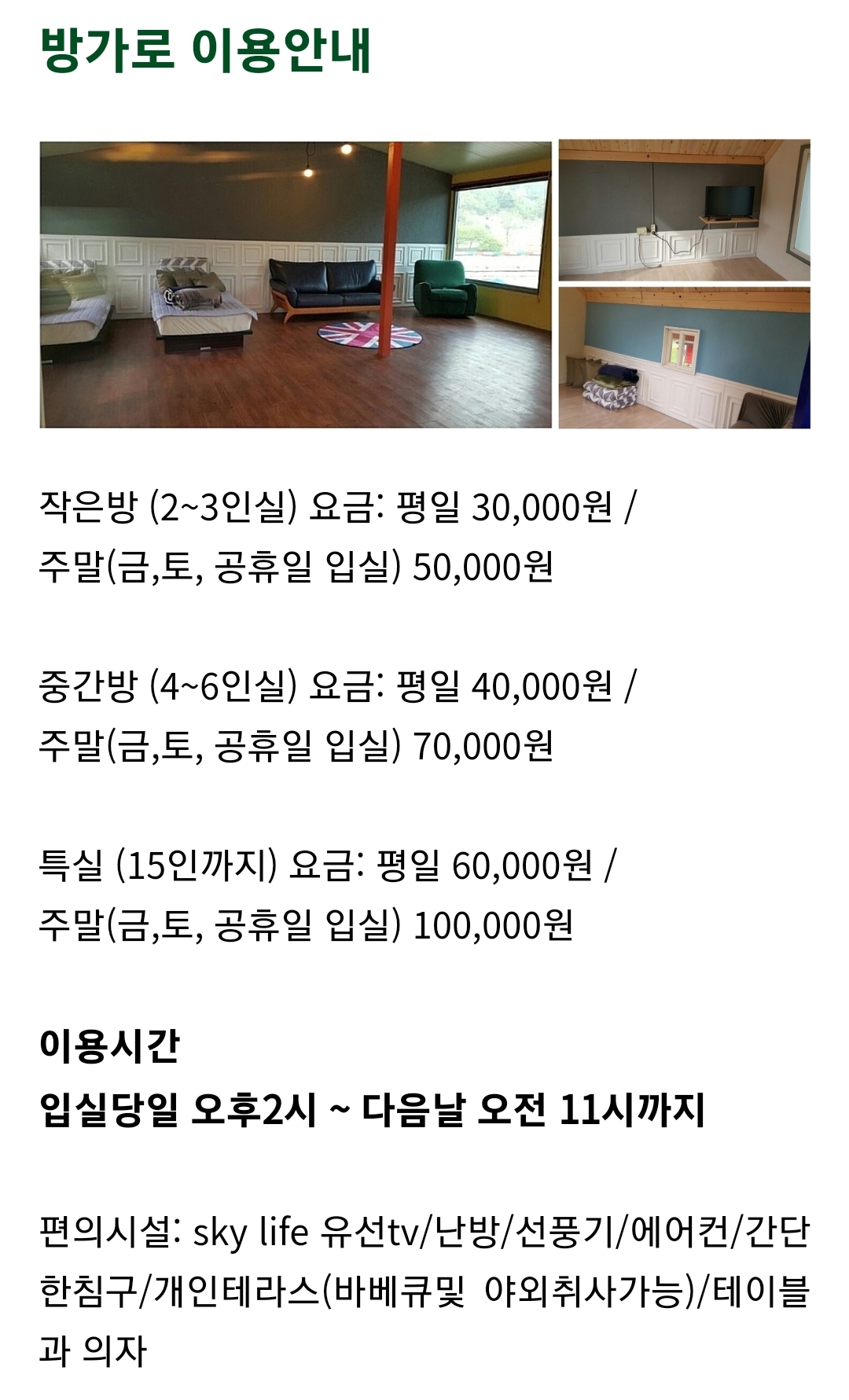 Screenshot_20220509-144756_Naver Cafe.jpg