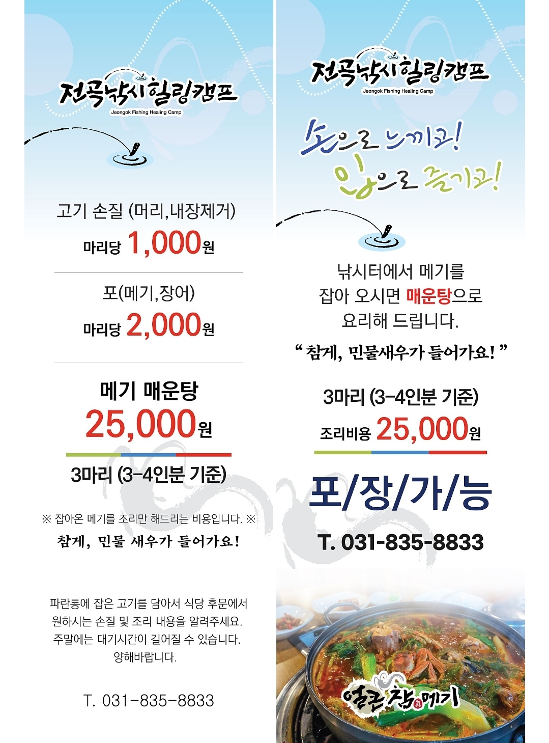 Screenshot_20220509-144908_Naver Cafe.jpg