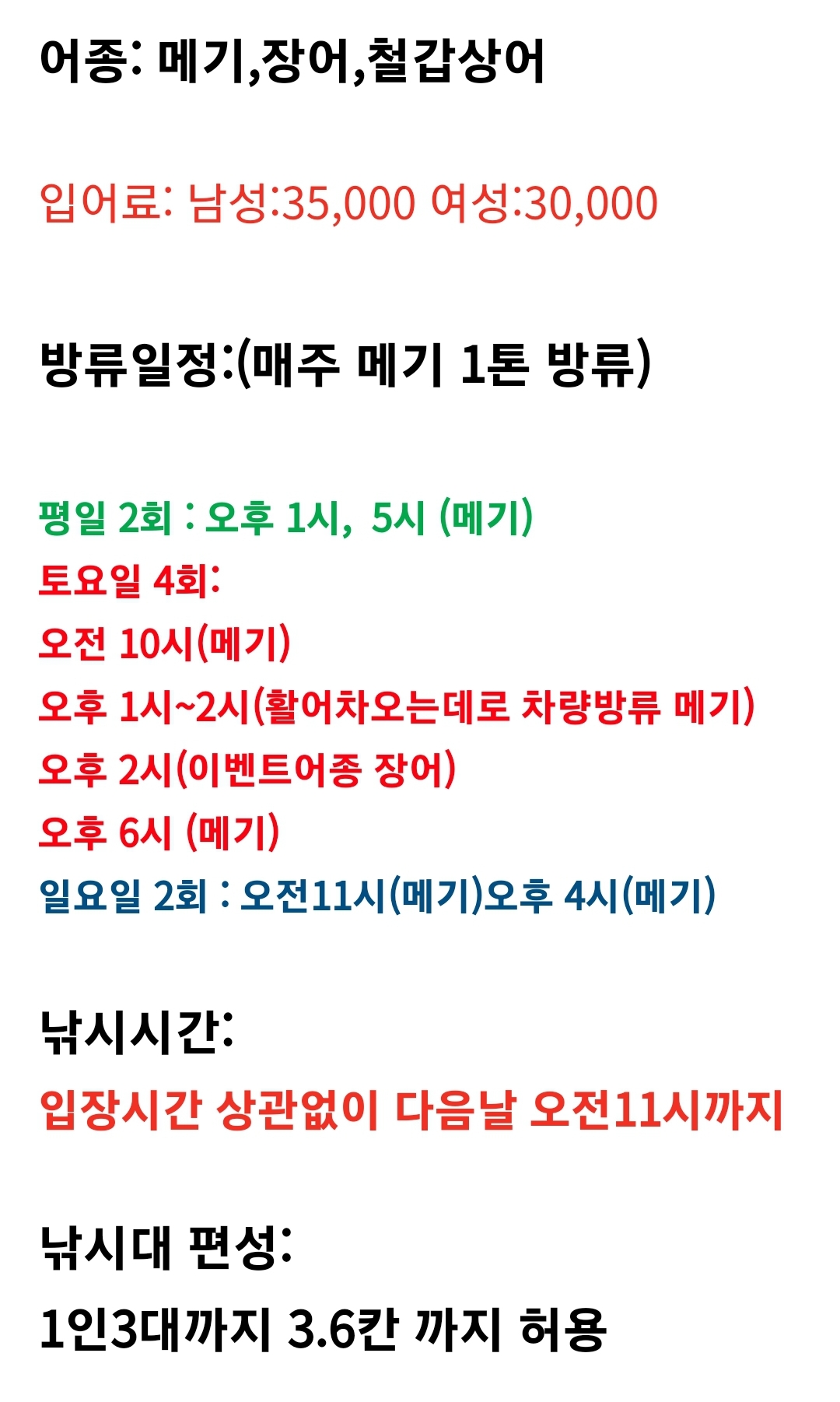 Screenshot_20220516-152235_Naver Cafe.jpg