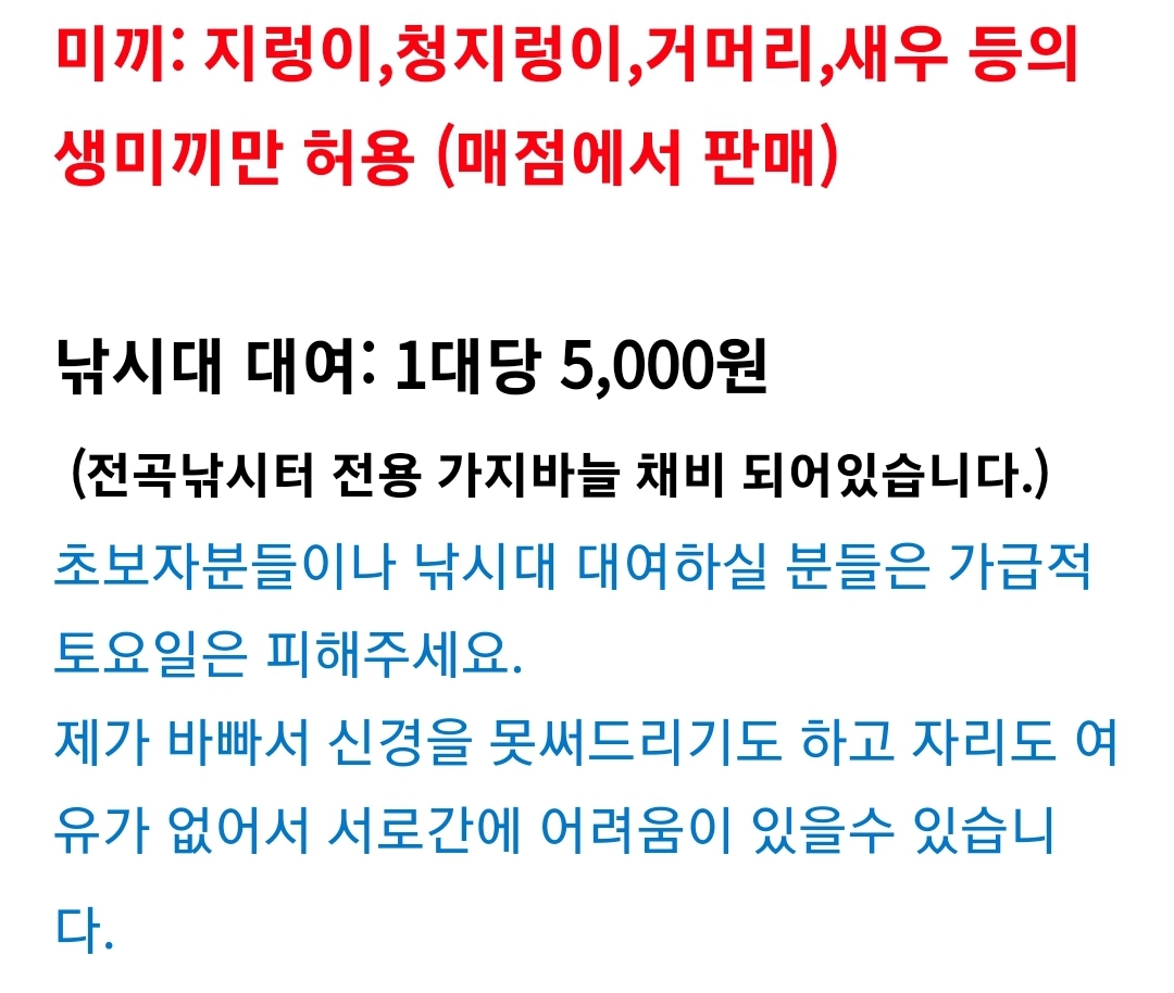 Screenshot_20220509-144746_Naver Cafe.jpg