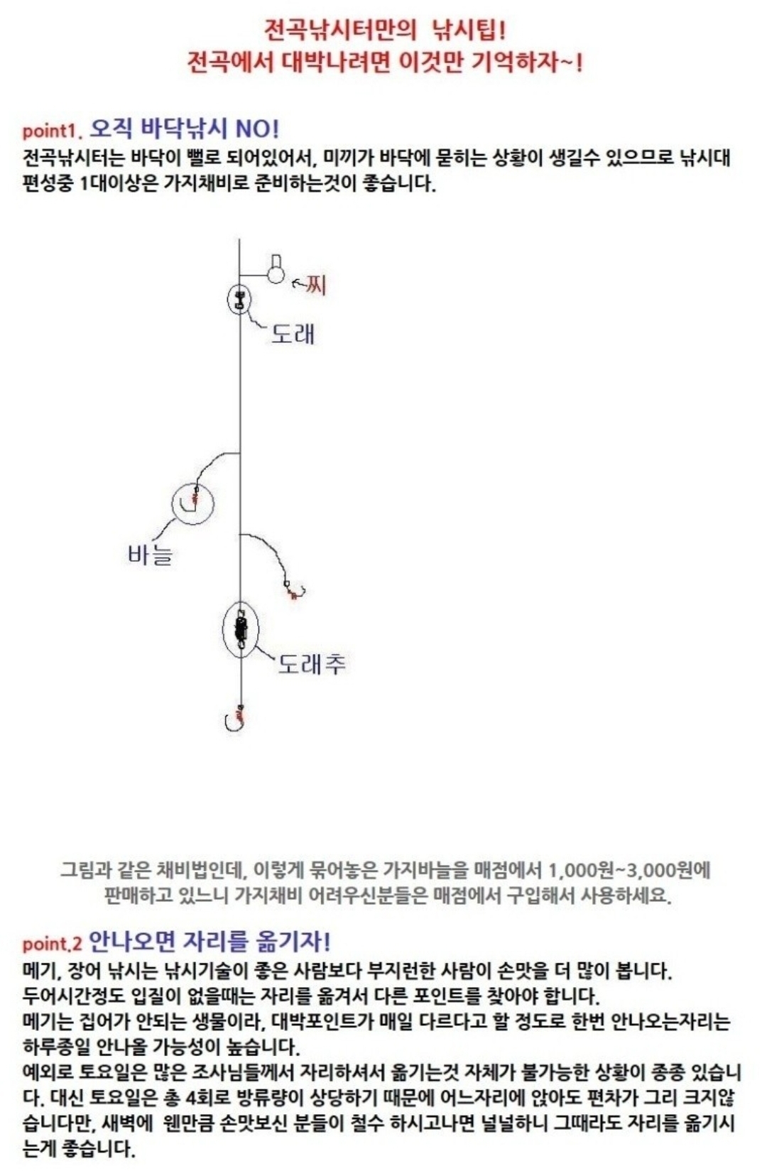 Screenshot_20220509-144957_Naver Cafe.jpg