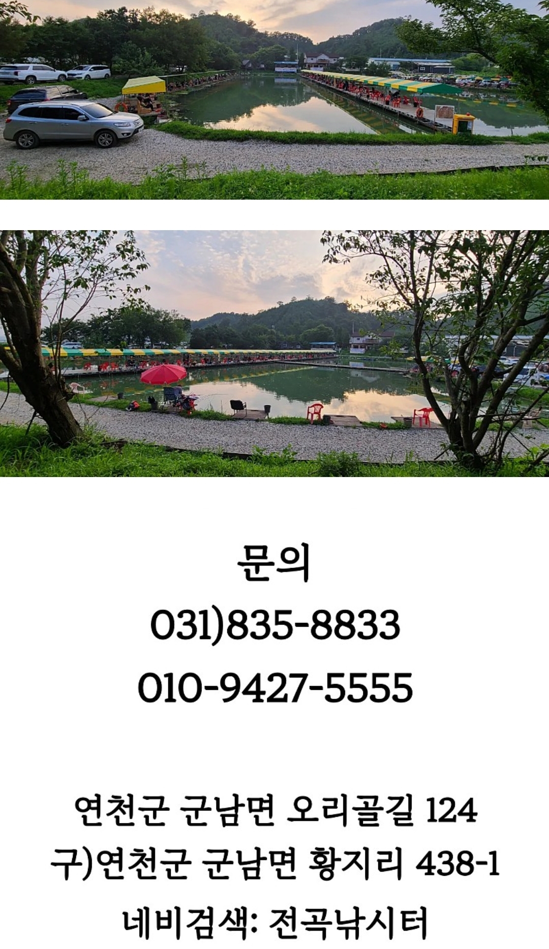 Screenshot_20220509-145026_Naver Cafe.jpg