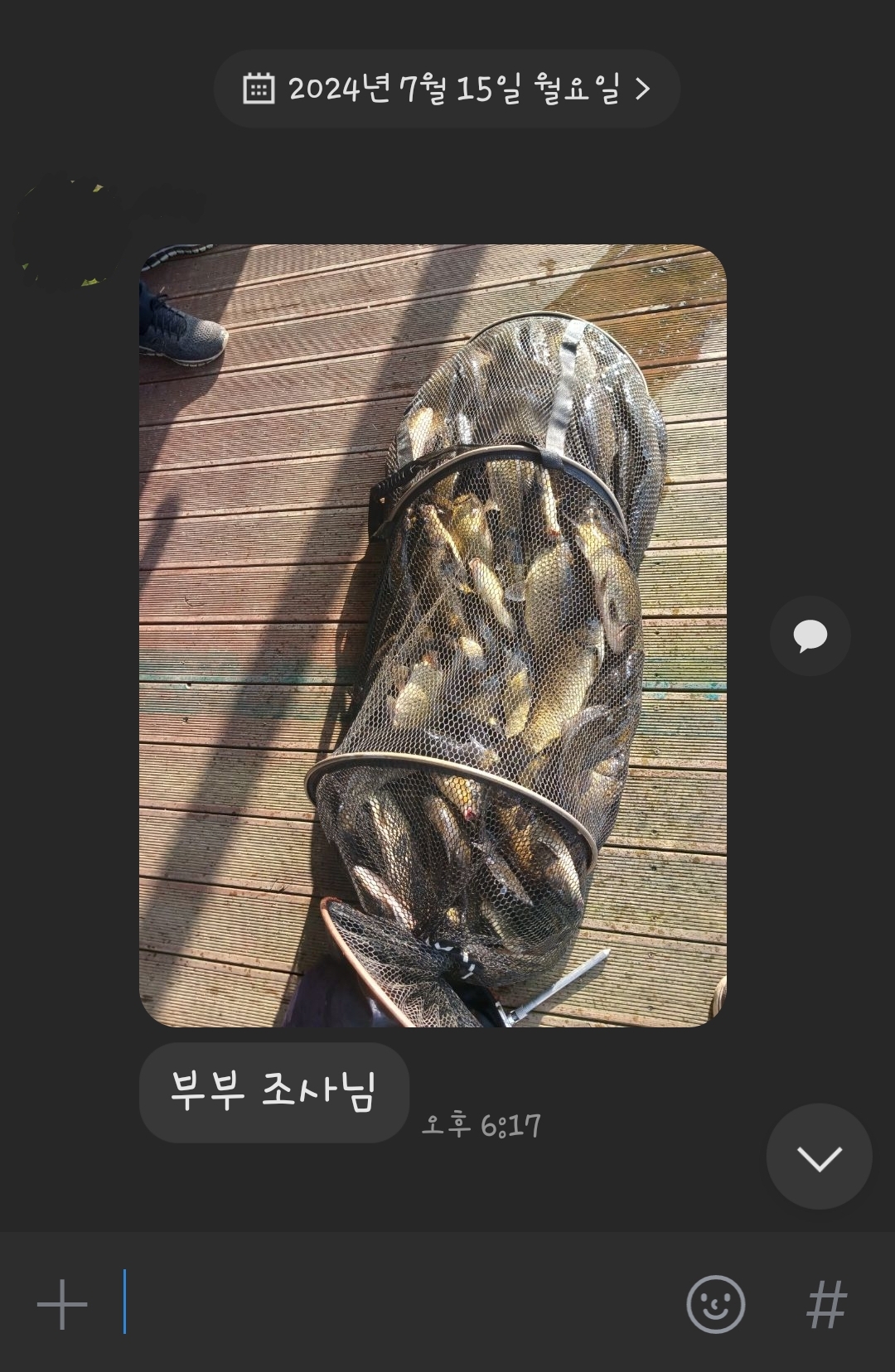 1000017865.jpg