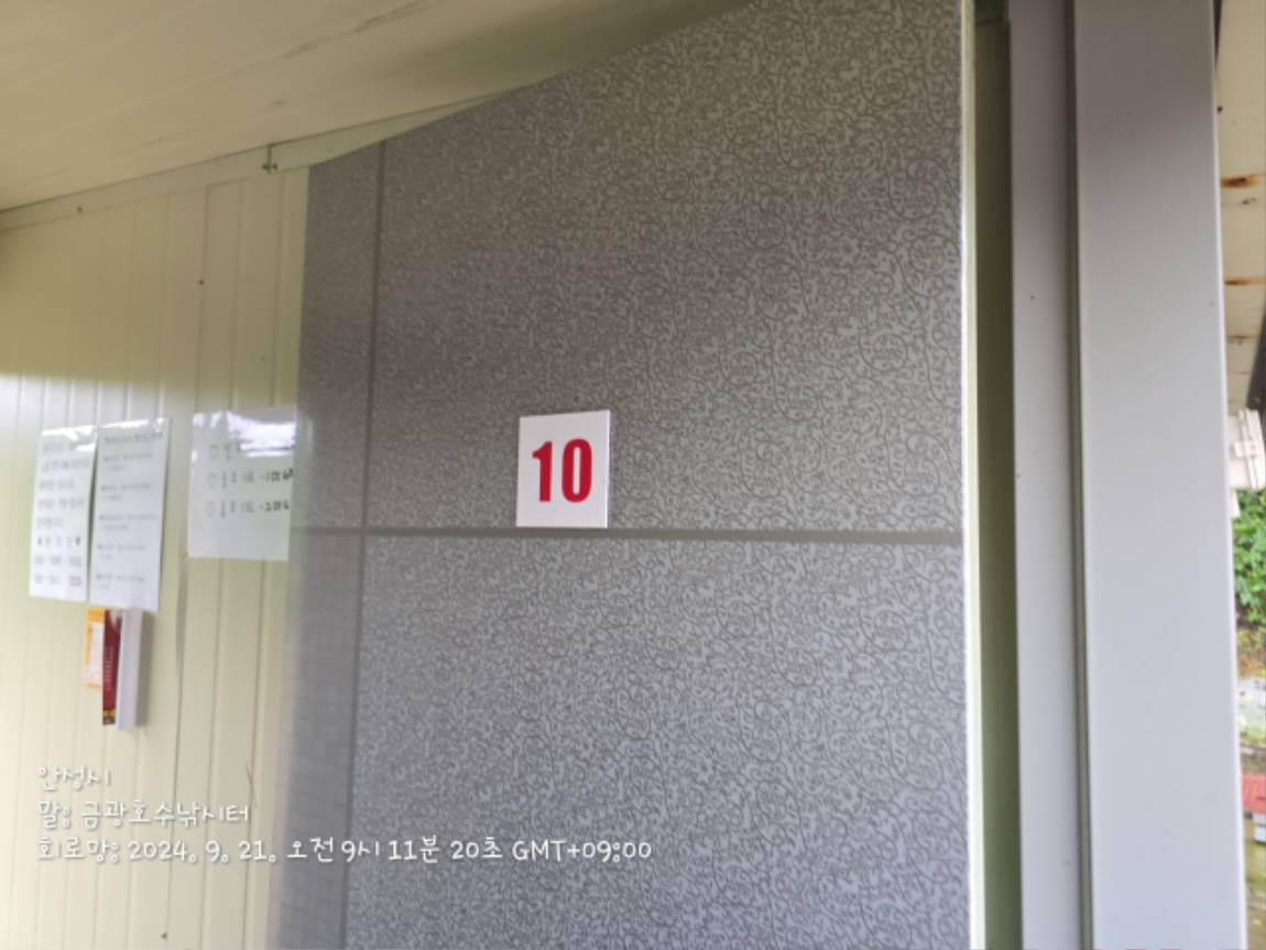1000020338.jpg