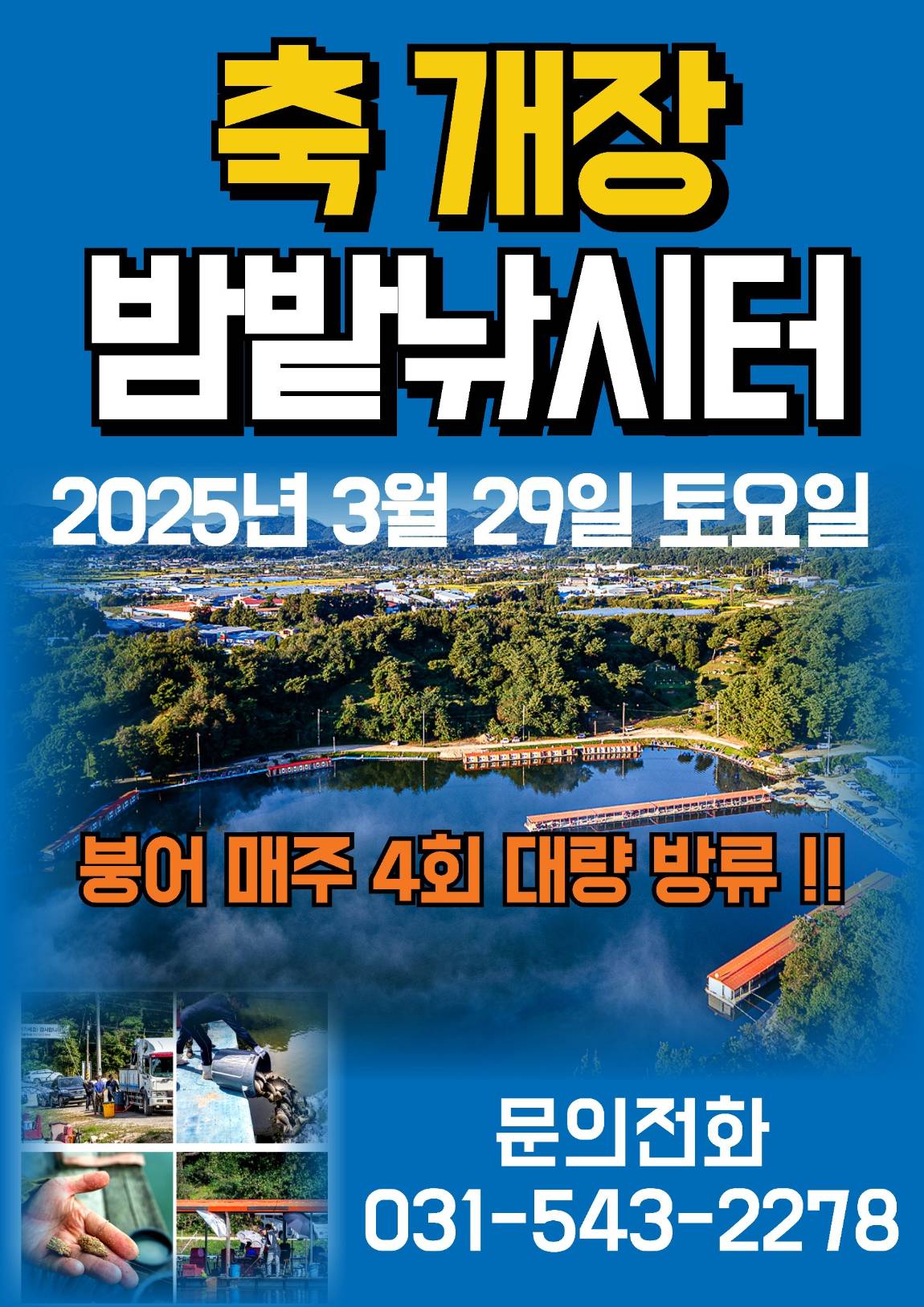 1000025020.jpg