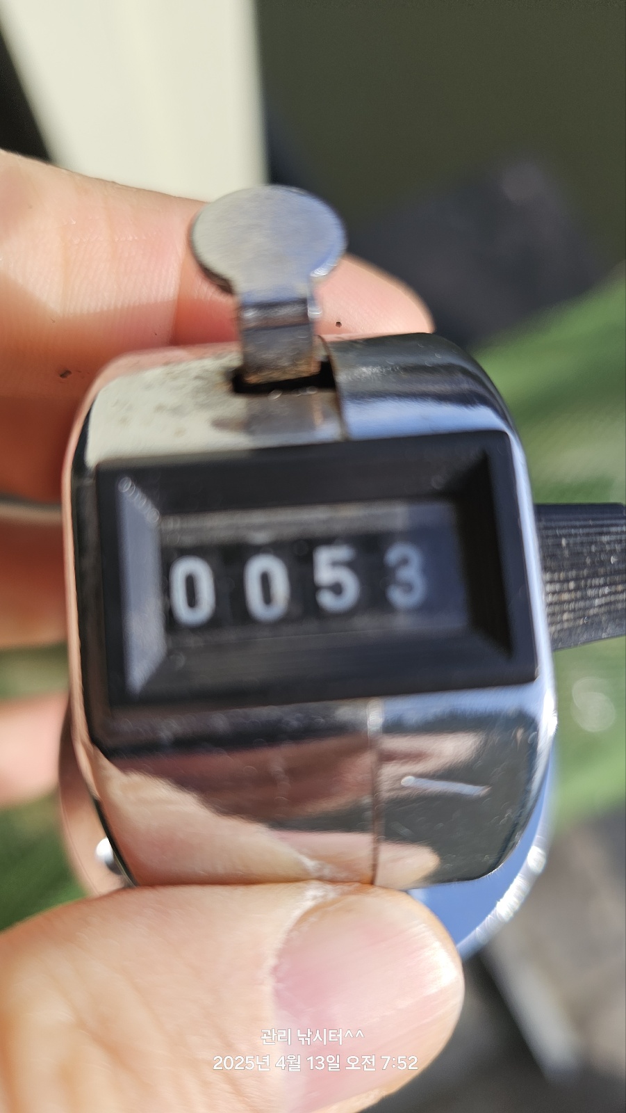 1000009085.jpg