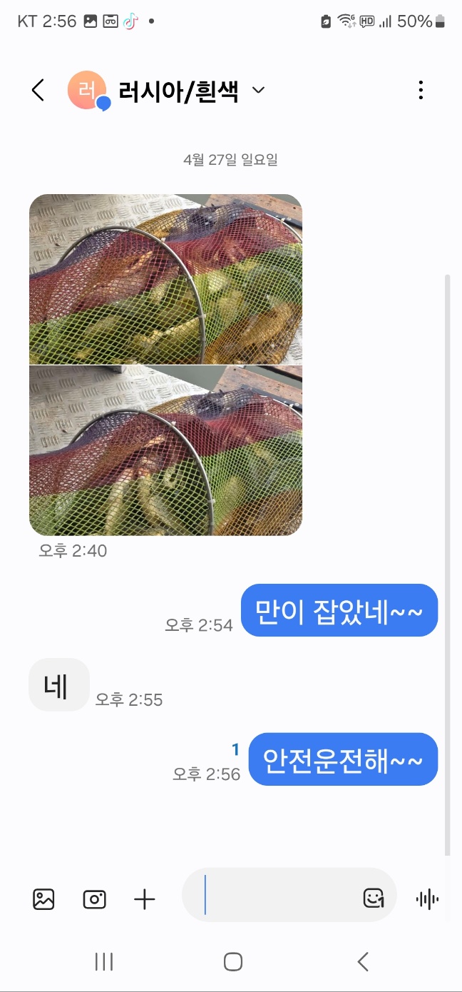 1000010294.jpg