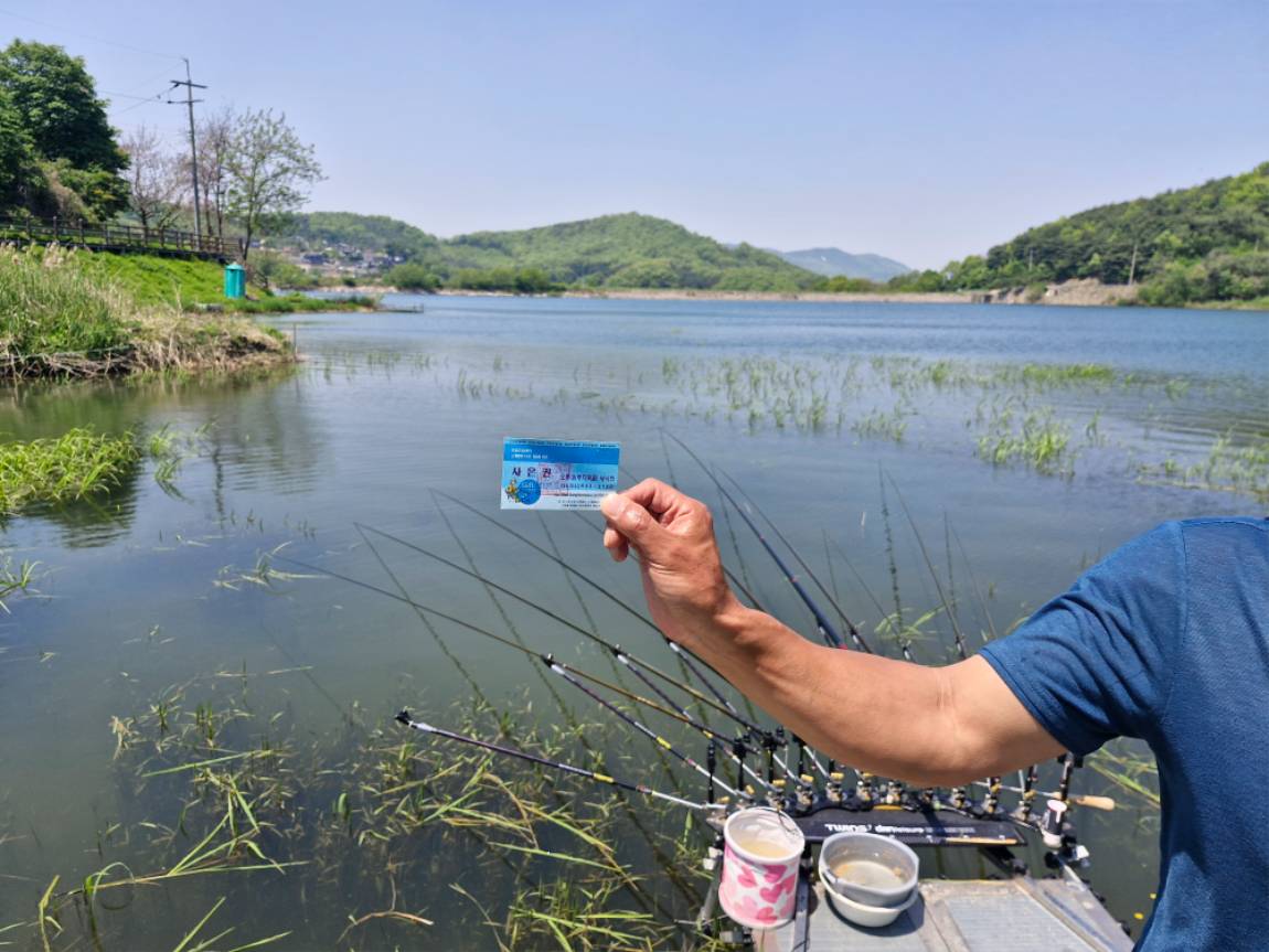 오류내낚시터 유료낚시터 > 조 황 소 식 : 낚시사랑