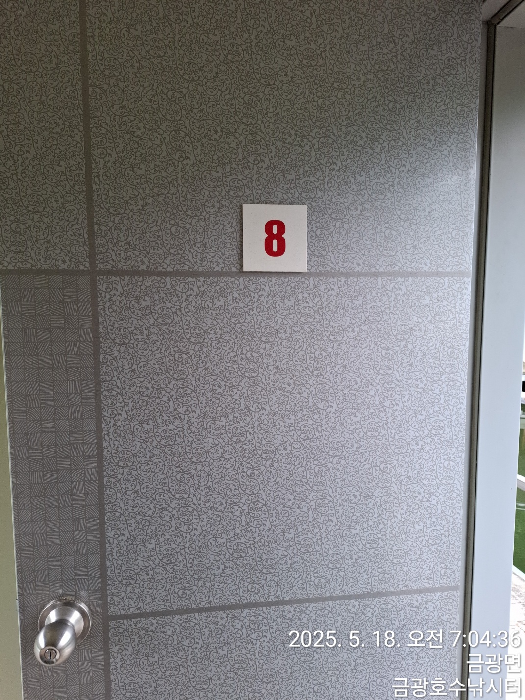 1000032835.jpg