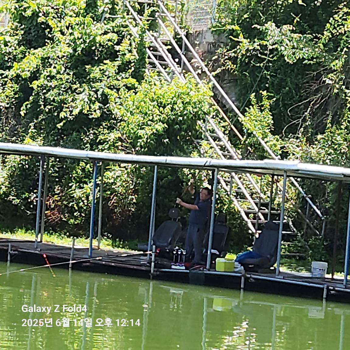 20250614_121448.jpg
