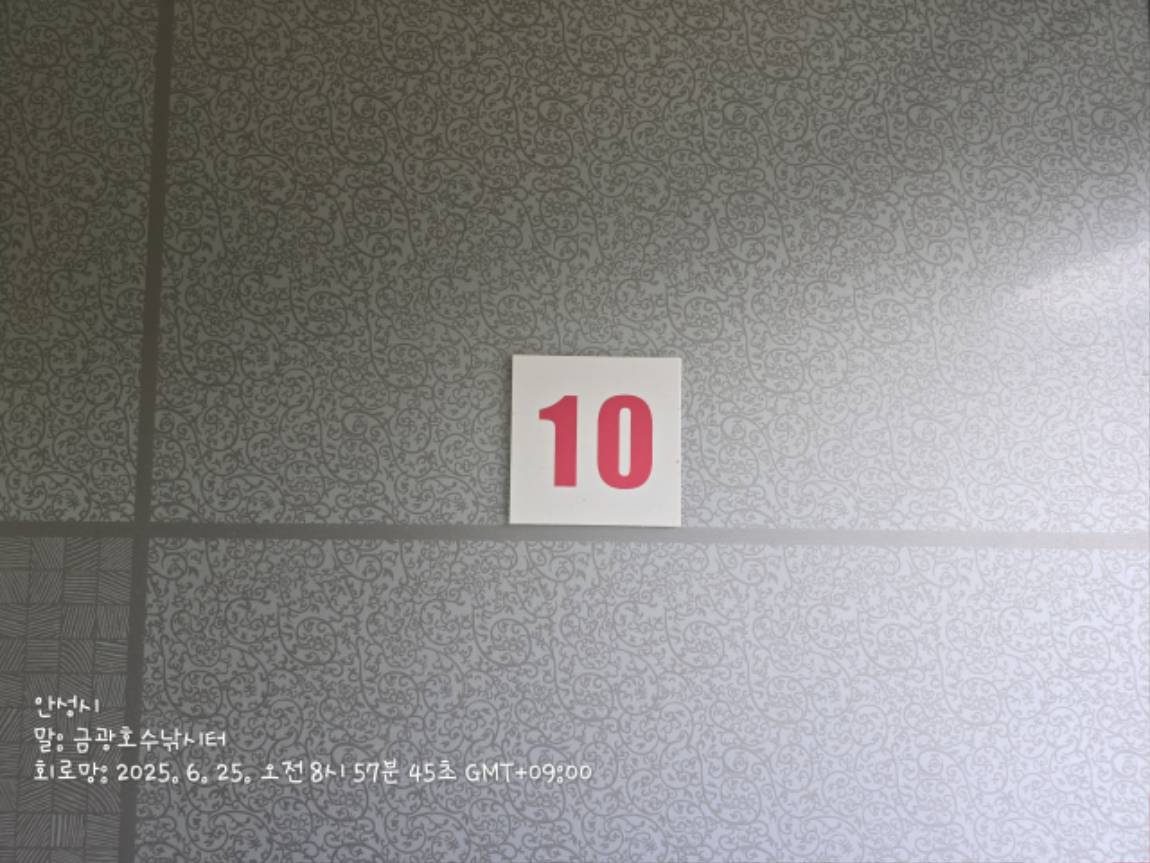 1000035823.jpg