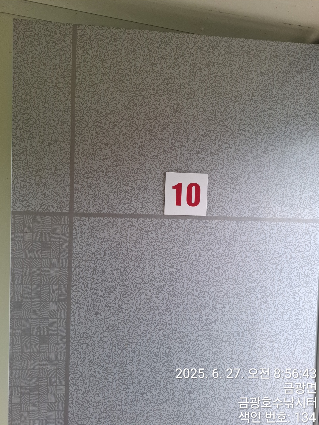 1000035860.jpg