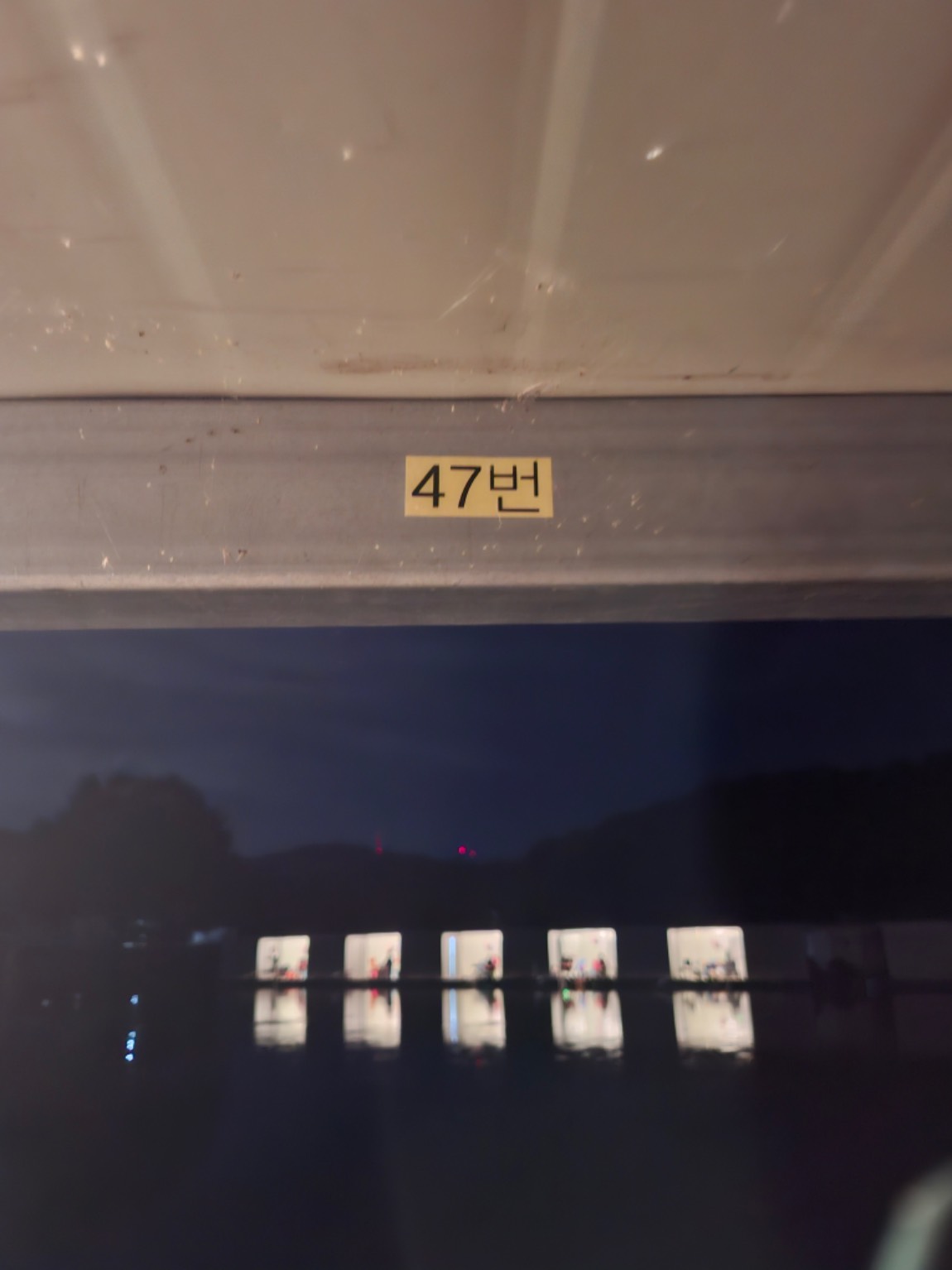 1752394514.847671.jpeg