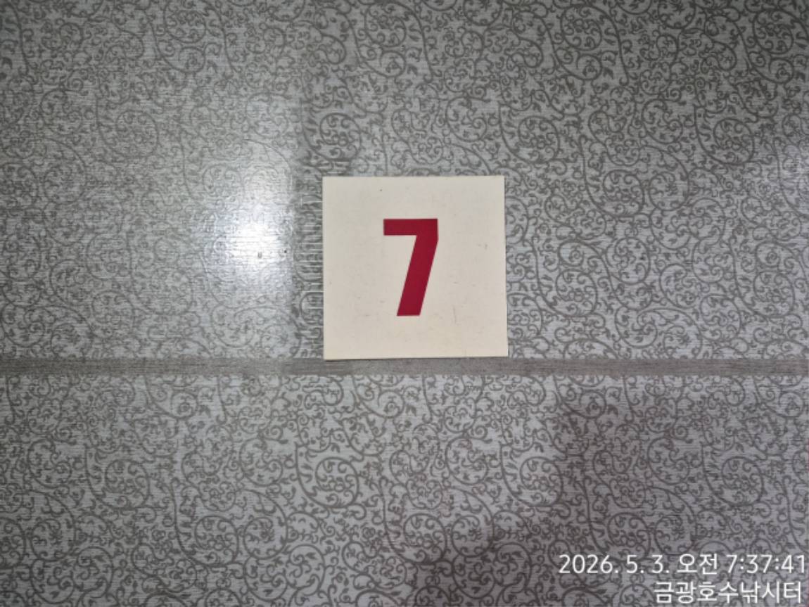 1000050230.jpg