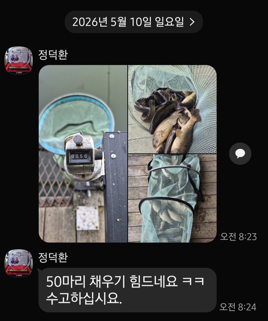 1000050750.jpg