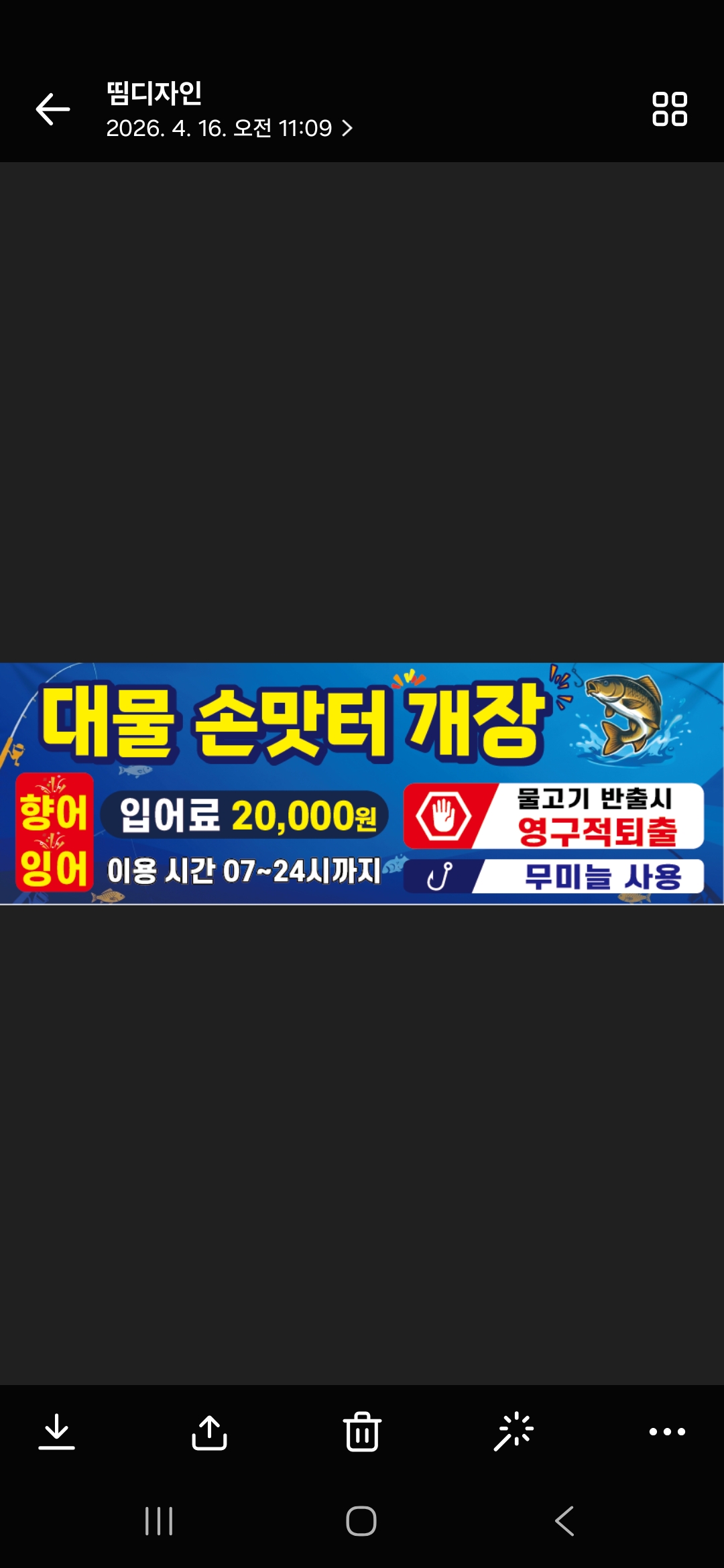 1000096419.jpg