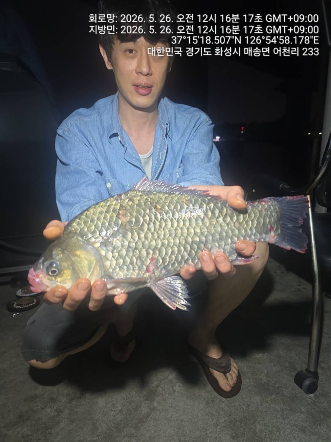 1000105168.jpg