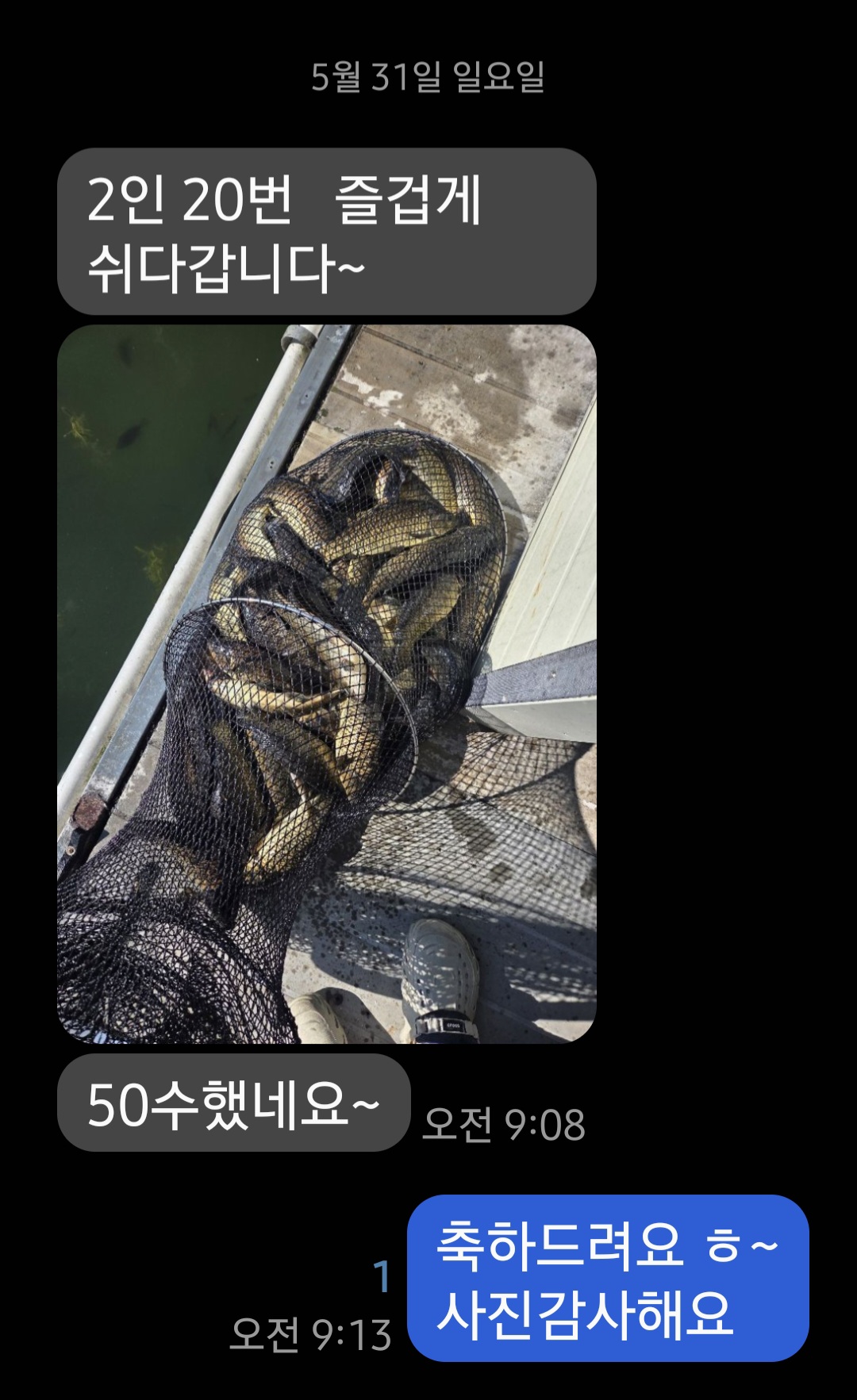 1000052343.jpg