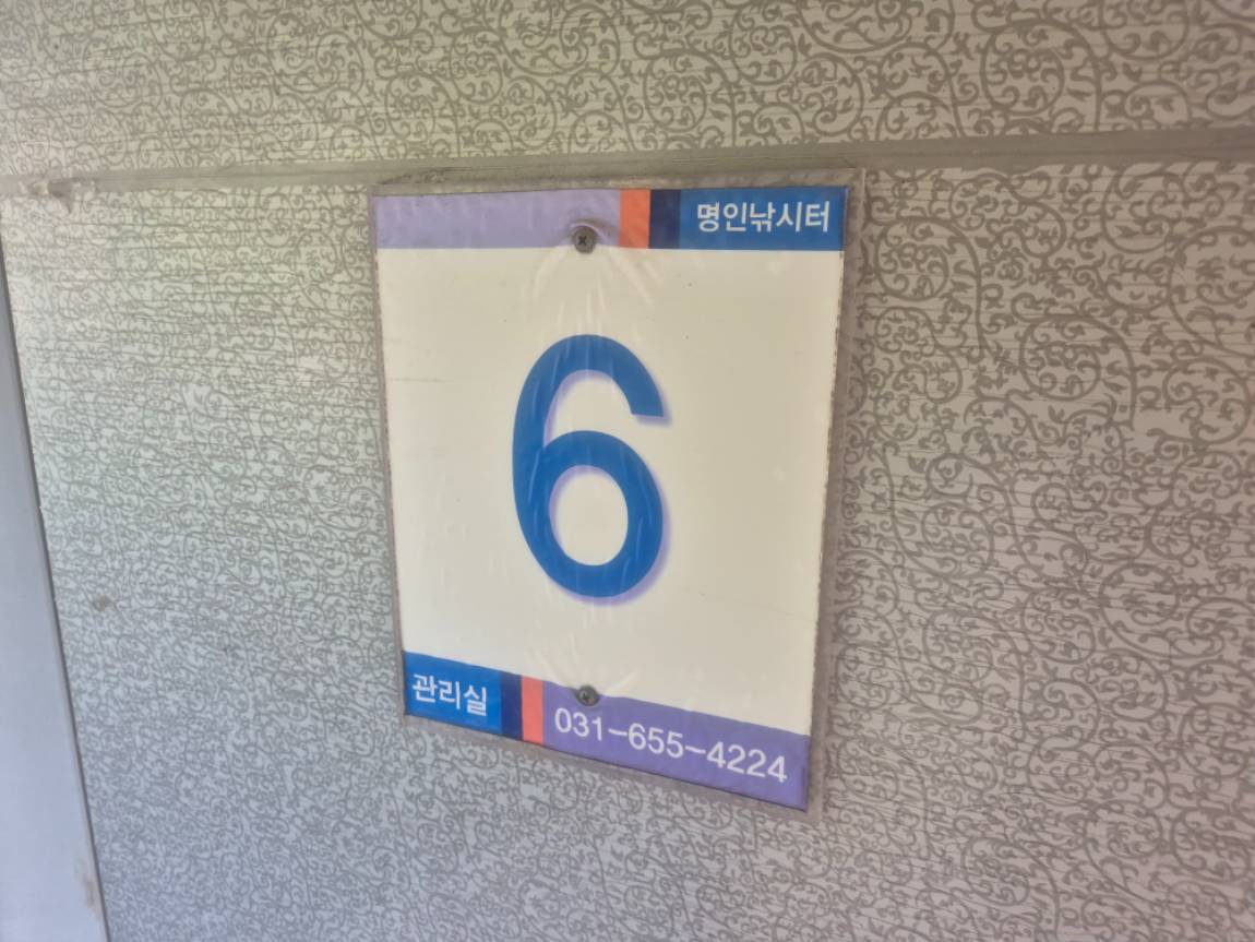 1000030866.jpg