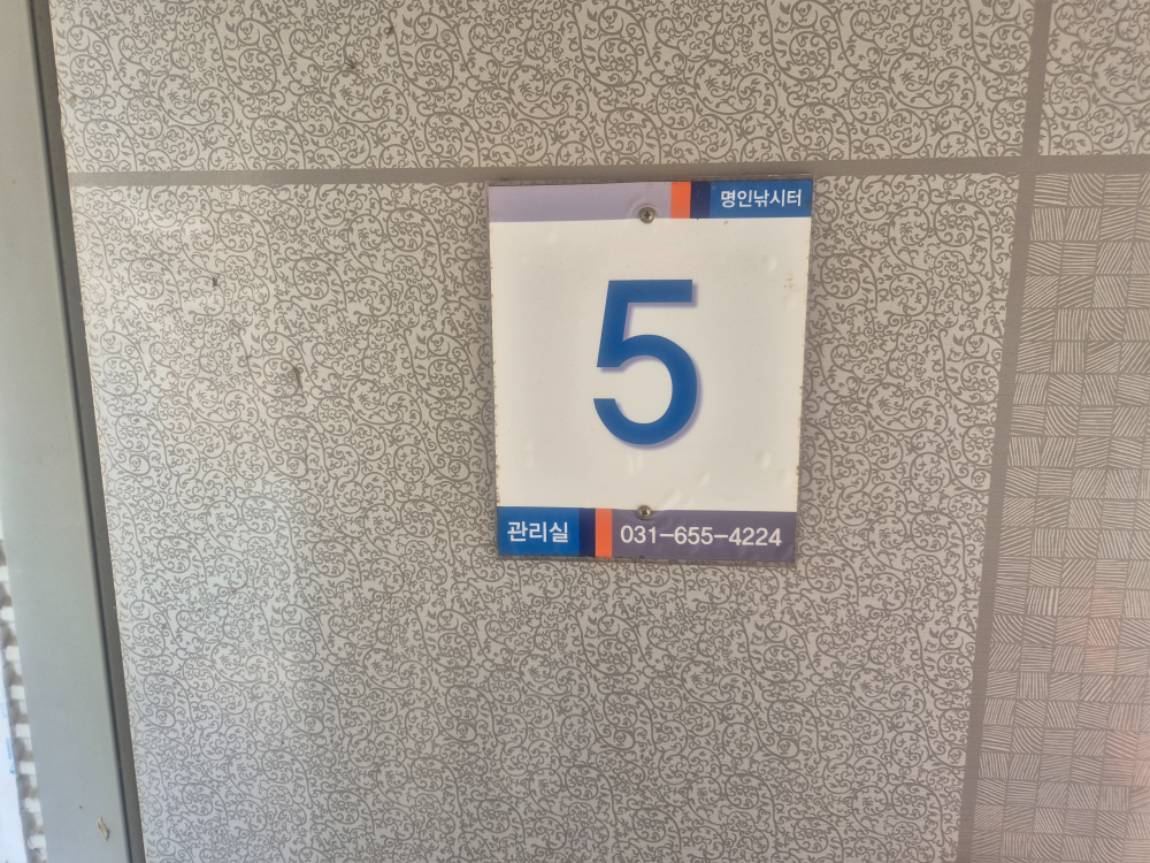 1000030864.jpg