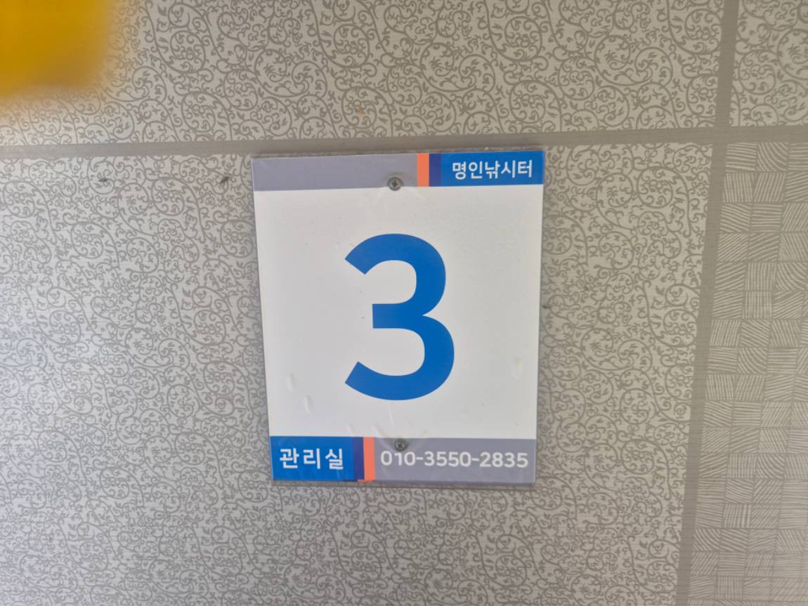 1000031442.jpg