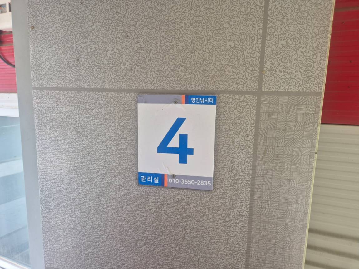 1000031440.jpg