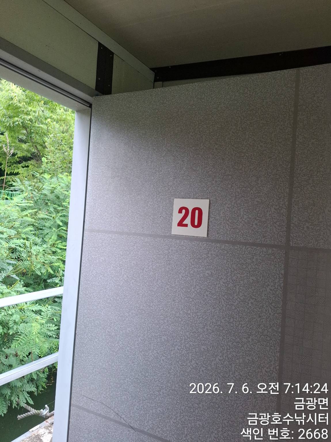 1000054655.jpg