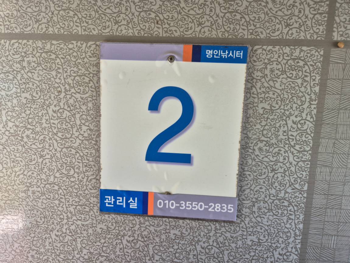 1000032172.jpg