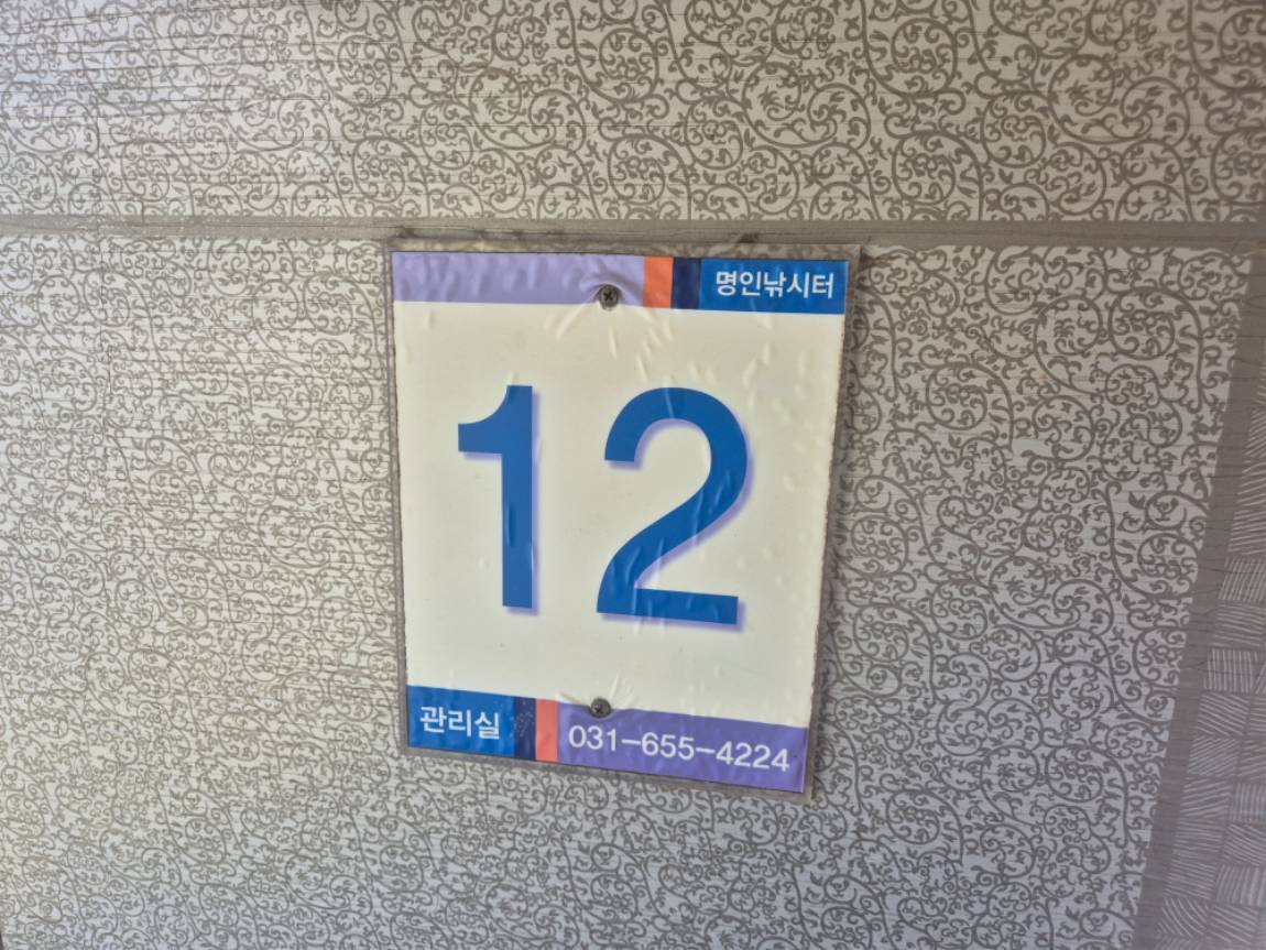 1000032167.jpg