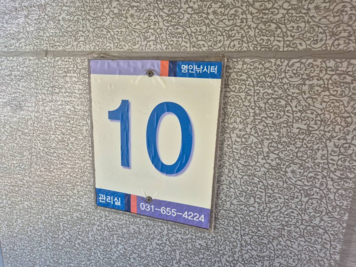 1000032163.jpg