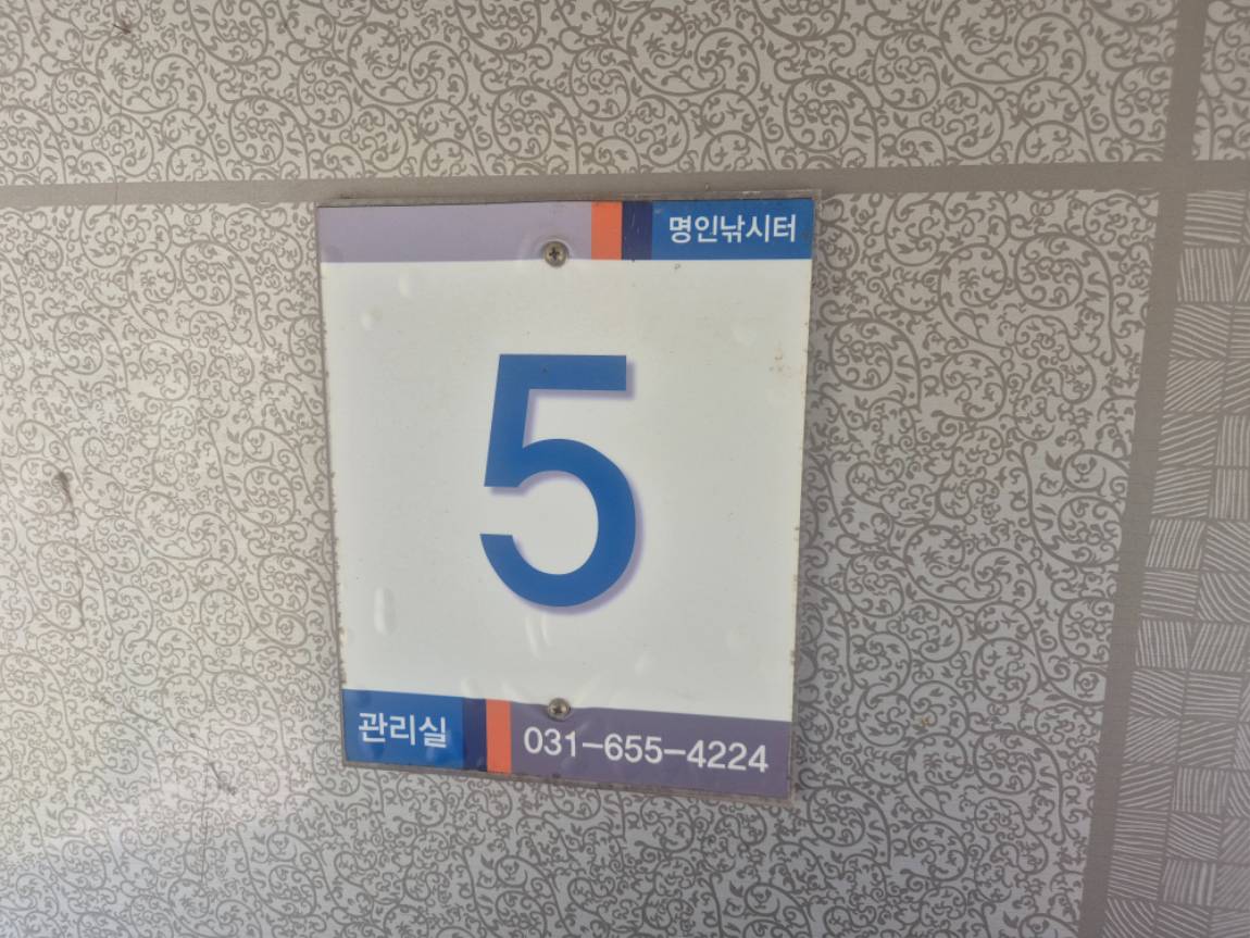 1000032159.jpg