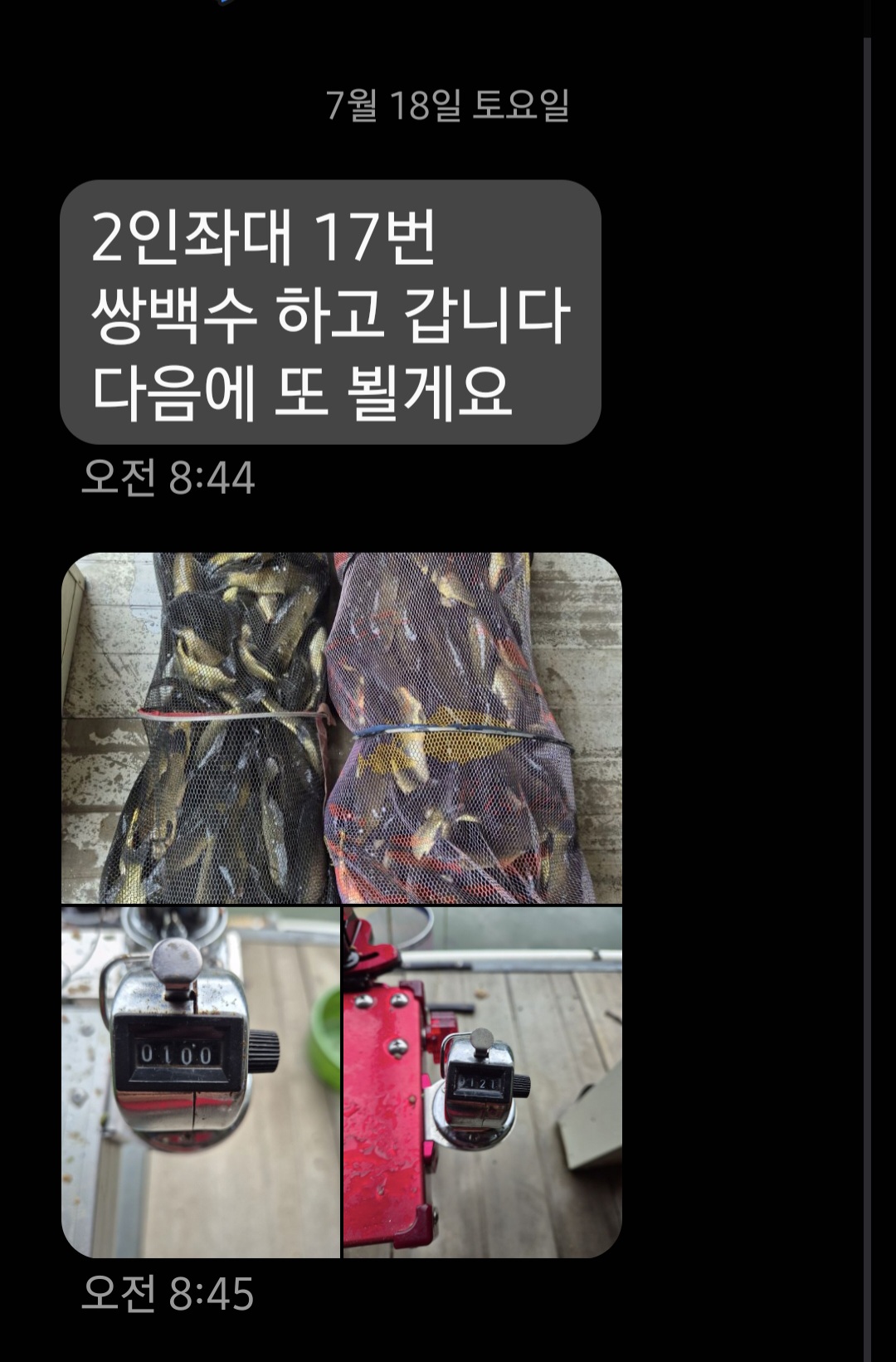 1000055123.jpg