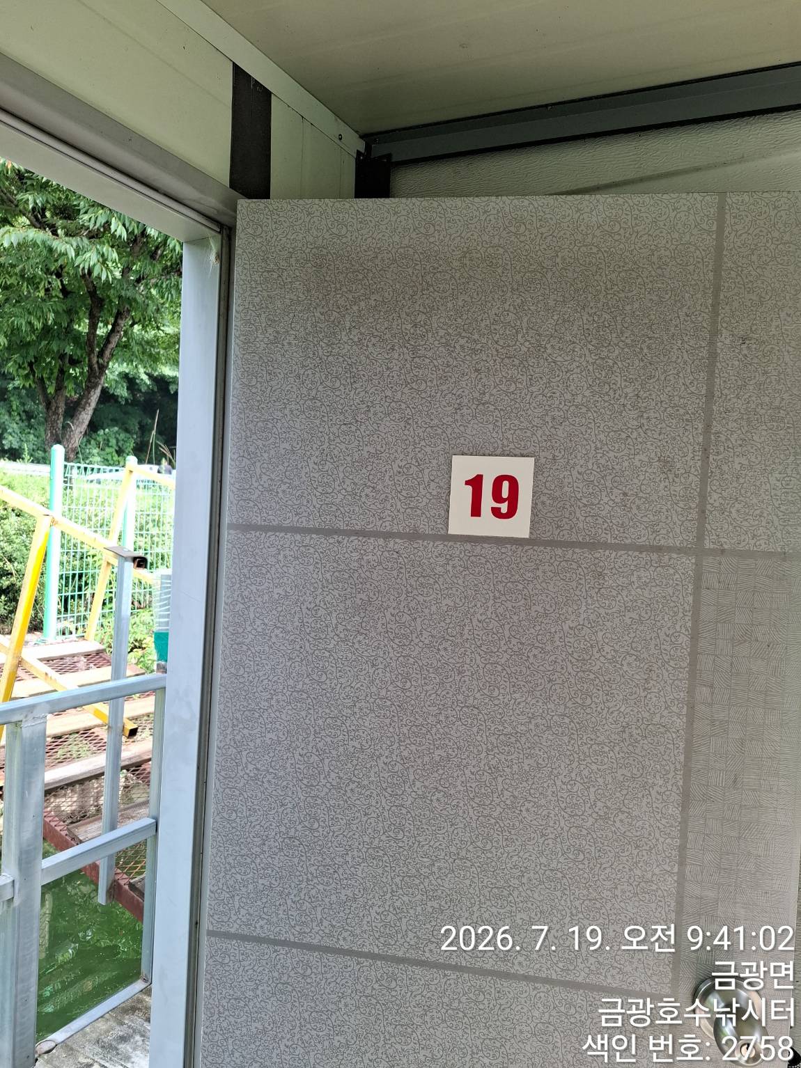 1000055180.jpg