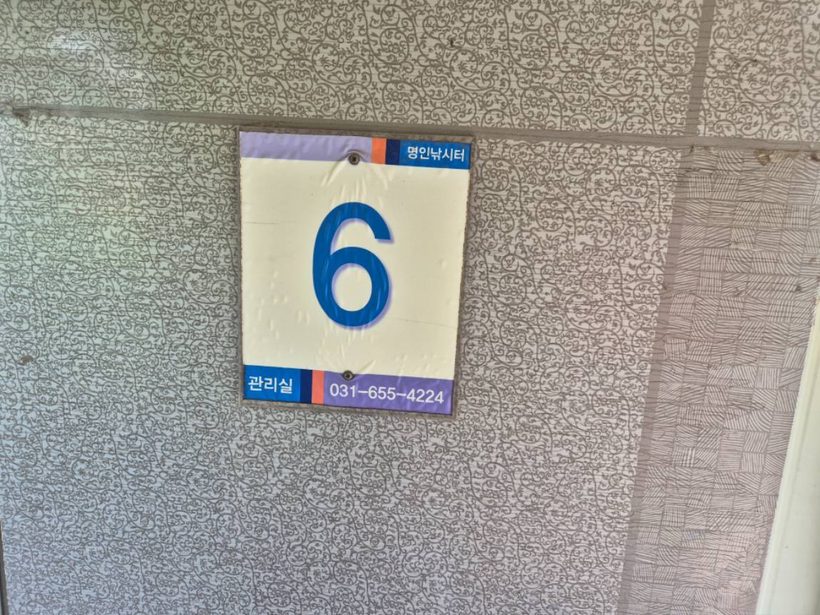1000032331.jpg