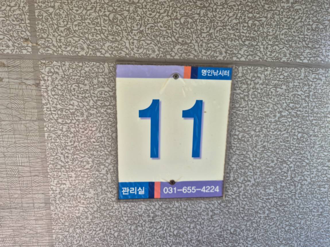 1000032329.jpg