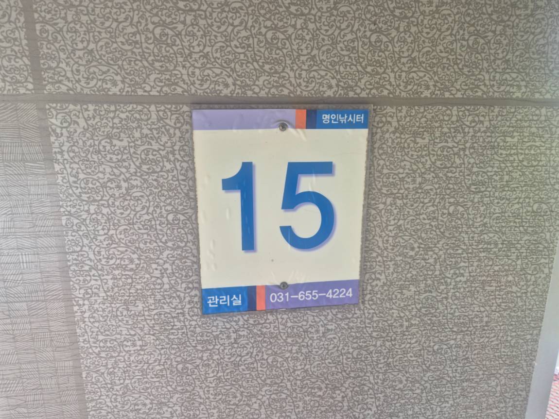 1000032323.jpg
