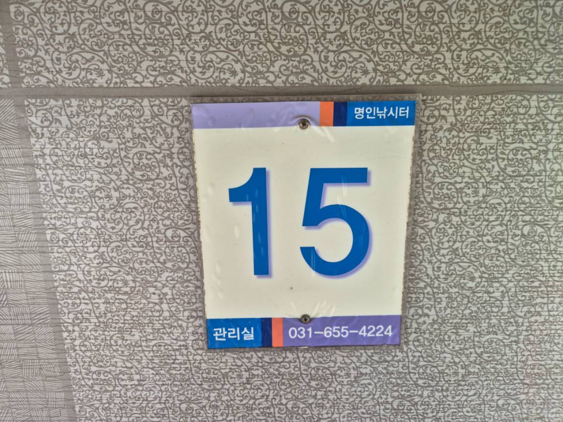 1000032314.jpg