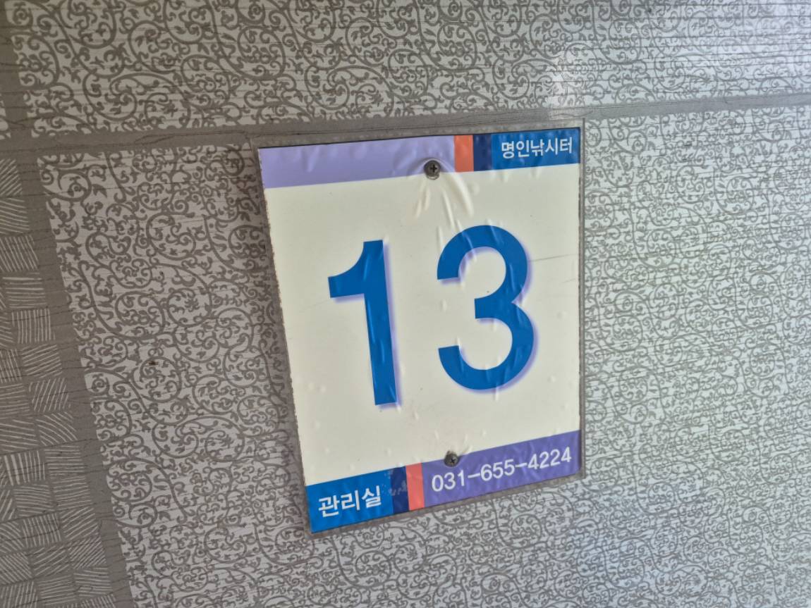 1000032306.jpg